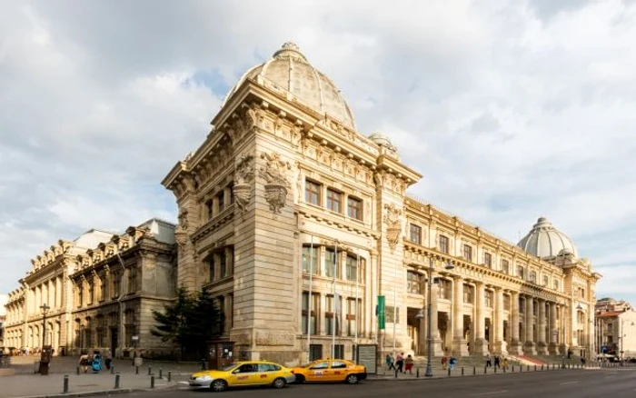 muzeul national de istorie 