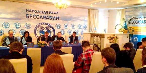 Rada Basarabiei