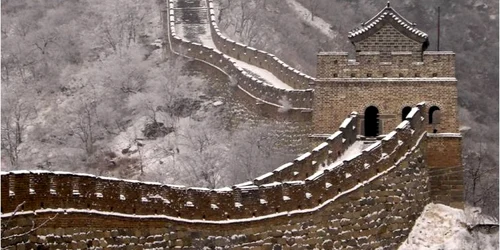 Marele Zid Chinezesc