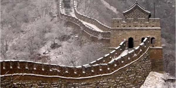 Marele Zid Chinezesc