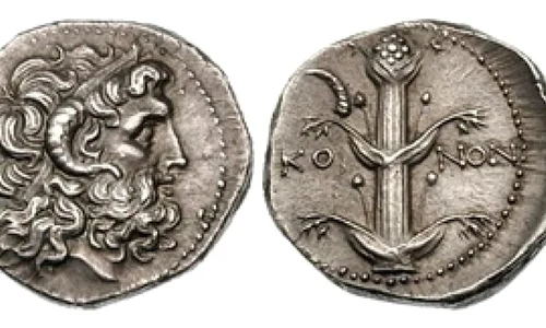 O comoară a dispărut în timpul revoltelor din Libia jpeg