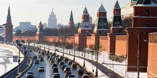 Corpul neînsuflețit al bărbatului a fost găsit în regiunea de nord a Moscovei