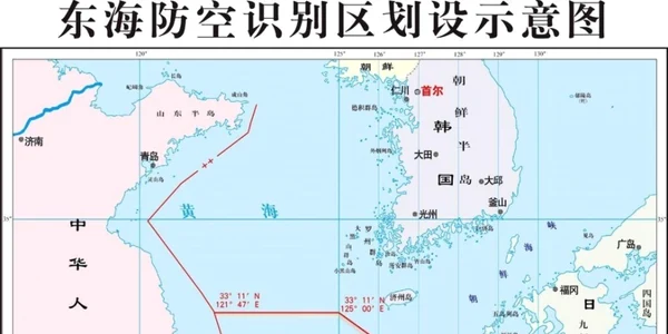 harta Marea Chinei de Est