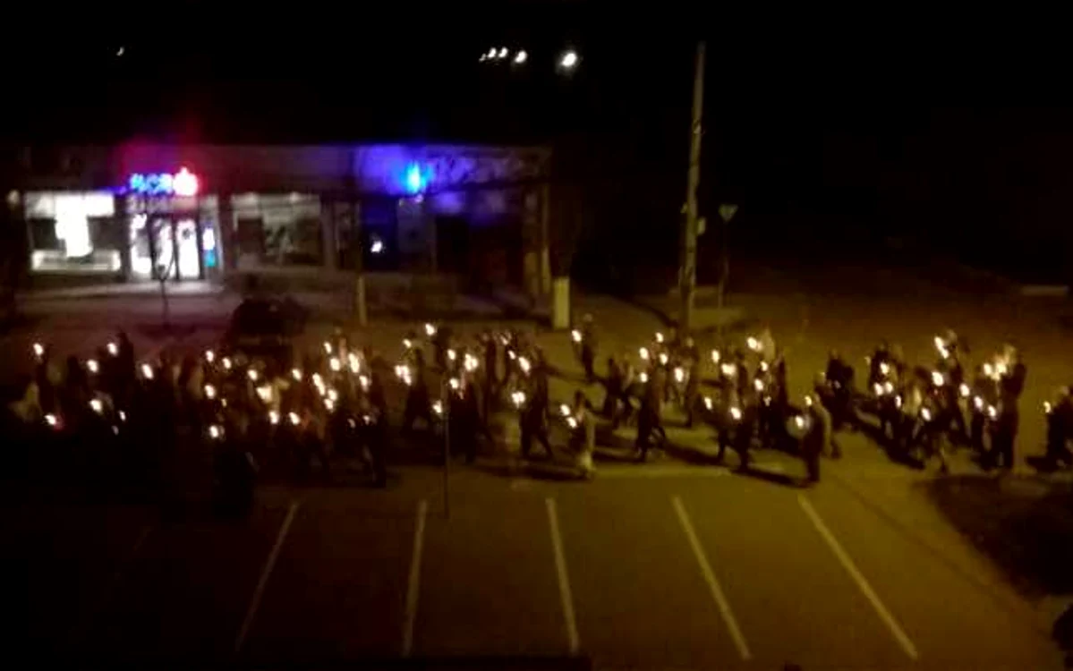 inviere arad