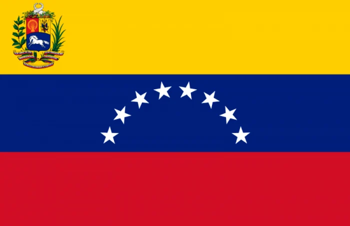 Venezuela oprește temporar vanzările de petrol. Foto: Arhiva Adevărul