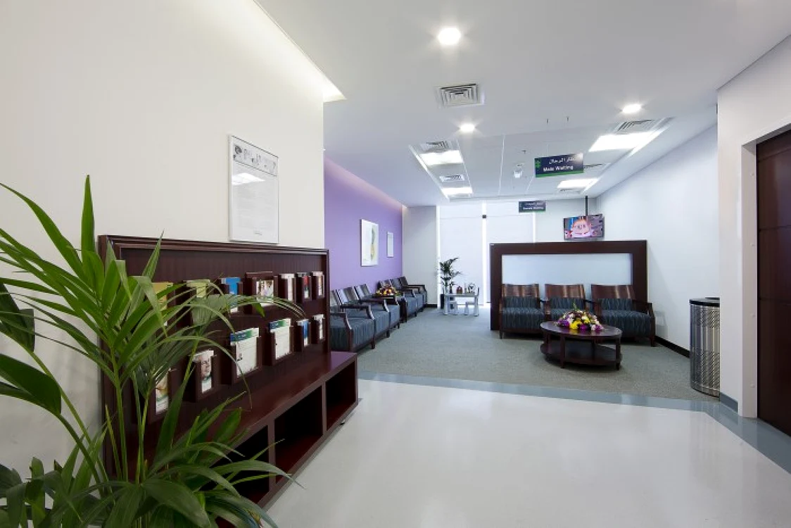 FOTO American Hopsital Dubai