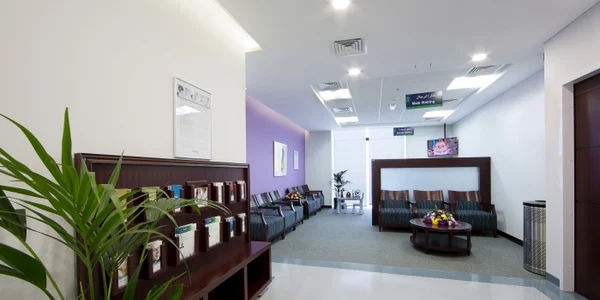 American Hopsital Dubai