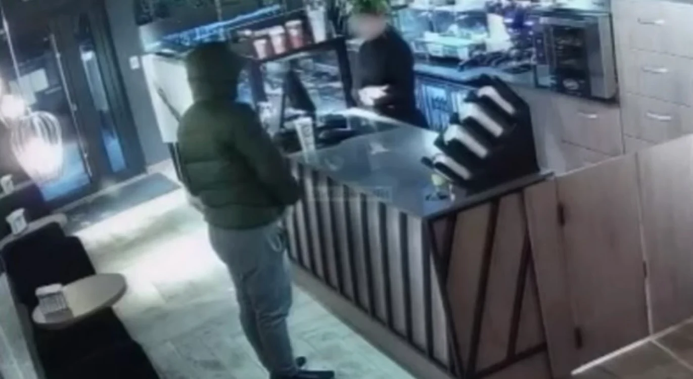 Captură video