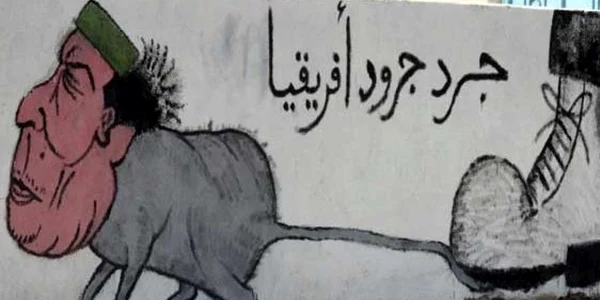  Muammar Gaddafi, "persona non grata" în Algeria FOTO: EL Mundo