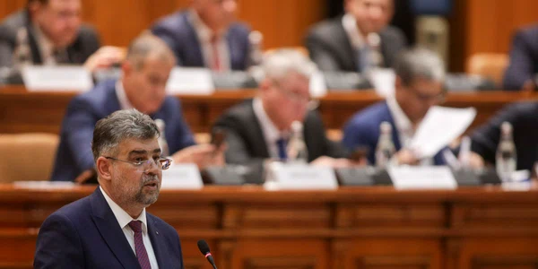 Ședința plenului reunit al Parlamentului României, în care Camera Deputaților și Senatul României votează pentru învestirea guvernului Marcel Ciolacu, în București. FOTO Inquam Photos / George Călin