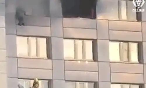GIF incendiu et 11