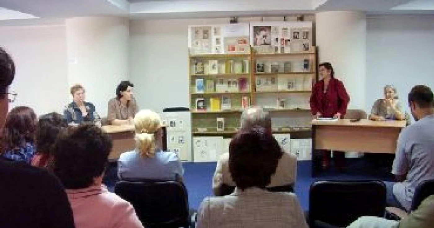 Bacău: Zilele George Bacovia la Biblioteca Județeană