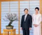 Împăratul Naruhito și Împărăteasa Masako la ziua lui Naruhito și a Japoniei. FOTO: Kunaicho, Agenția Imperială