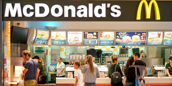 Mcdonalds shutterstock 501557728 jpg
