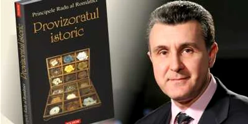 Lansarea "Provizoratului istoric" va avea loc la Ateneul Nicolae Bălănescu din Giurgiu