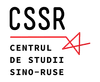 centrul de studii sino ruse png