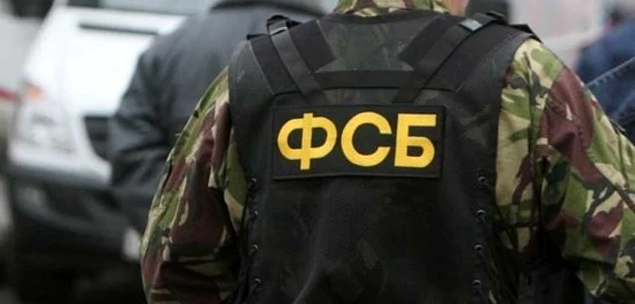Trupele FSB nu au permis nimănui să pună mâna pe telefon FOTO: FSB securitylab.ru