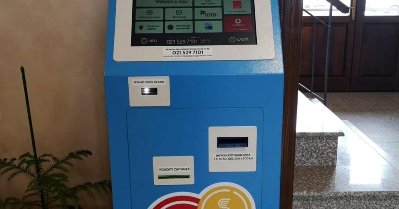 ciugud smart