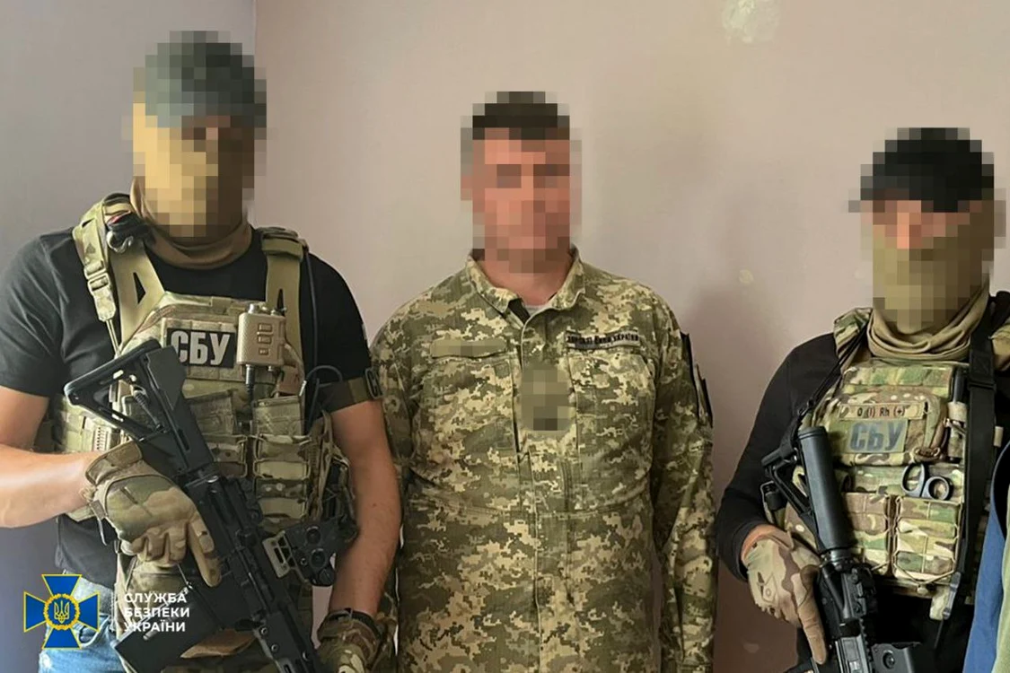 Maior ucrainean al forțelor aeriene, arestat pentru spionaj în favoarea Rusiei FOTO: SBU