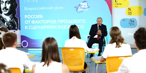 Putin