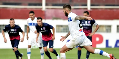 Cristi Daminută FOTO Răzvan Pasarica