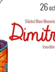 1 mesaje de la multi ani sfantul dumitru jpg jpeg