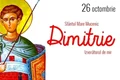 1 mesaje de la multi ani sfantul dumitru jpg jpeg