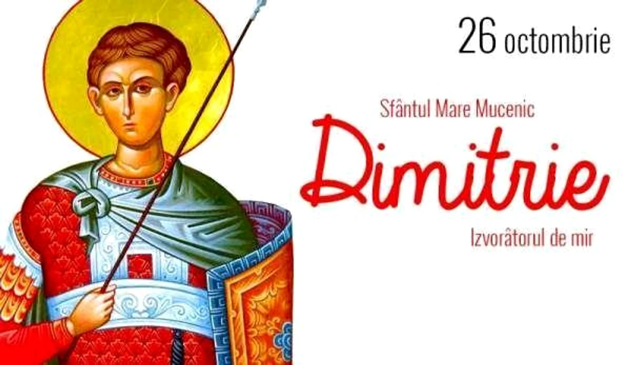1 mesaje de la multi ani sfantul dumitru jpg jpeg