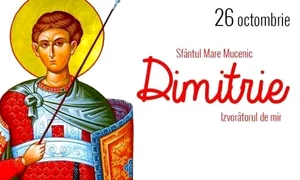 1 mesaje de la multi ani sfantul dumitru jpg jpeg
