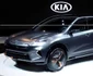 kia ces 2018