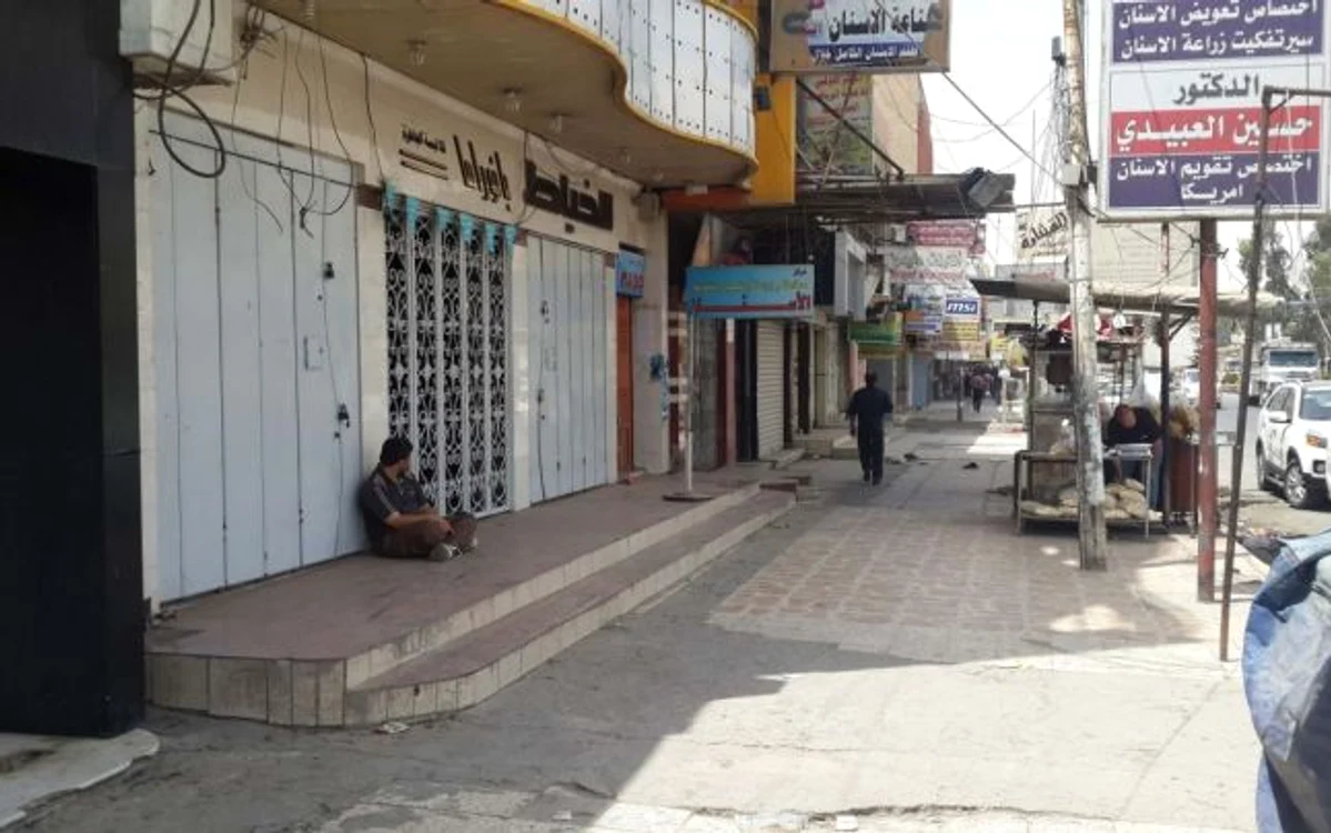 În doar câteva zile, jihadiştii din Statul Islamic din Irak şi Levant SIIL au reuşit să preia controlul asupra Mosul şi a provinciei în care se află acesta Ninive (nord), Tikrit şi a altor regiuni din provincia Salaheddin, precum şi sectoare ale provincii