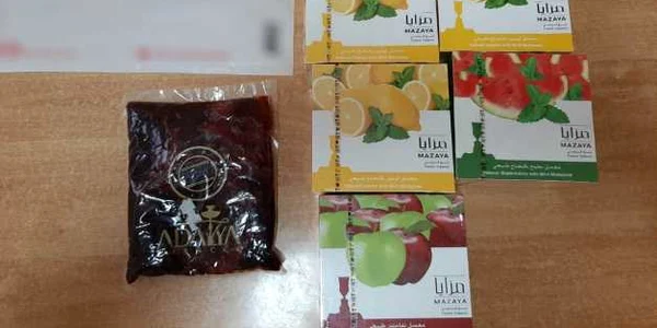 Tutun aromat
