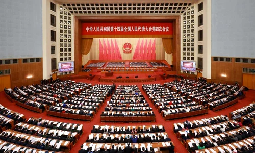 china Adunarea Nationala jpg