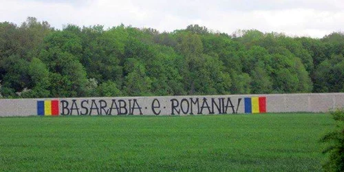 Basarabia e România - mesajul scris pe zidurile României Ştefăneşti Ilfov Foto Arhivă personală