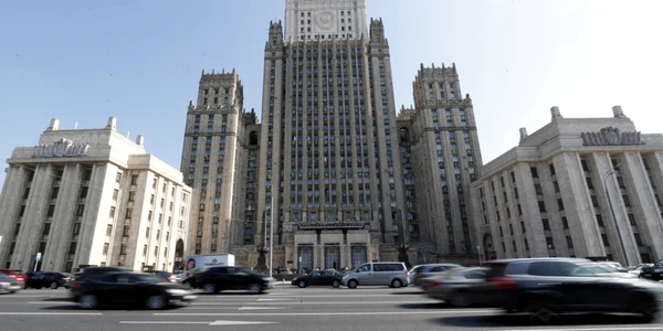Ministerul rus de Externe FOTO EPA-EFE