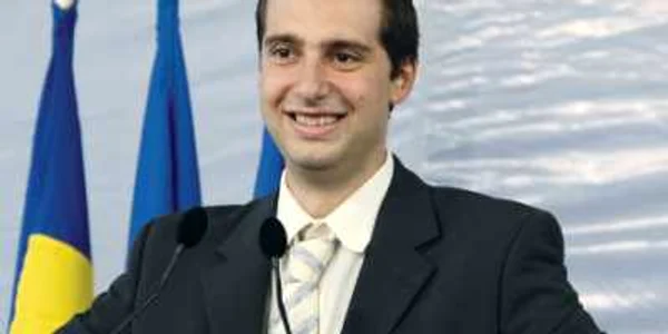 Mihai Măgureanu (Bucureşti)