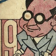 Scriitorul Ion Pribeagu, într-o caricatură