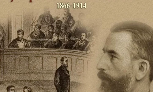 Carol I și bipartidismul românesc jpeg