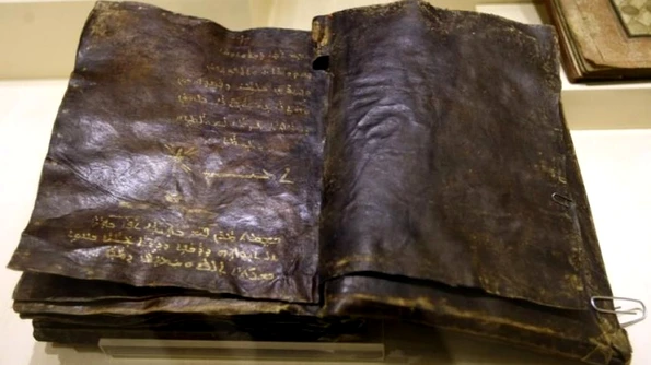 O Evanghelie de 1500 Ani Susține că Iisus Hristos Nu a Fost Crucificat jpeg