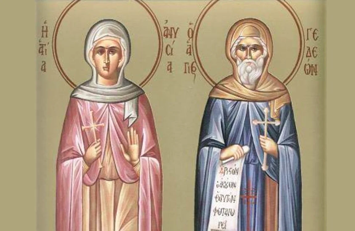 Praznicul zilei de 30 decembrie. FOTO Facebook Arhiepiscopia Argeșului și Muscelului