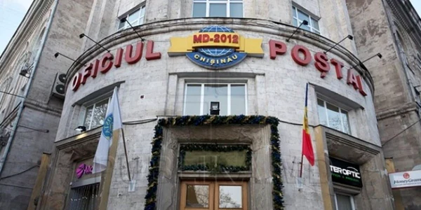 posta moldovei publika.md