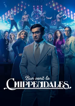 IS Welcome To Chippendales TA P71 2000x2818 ro 438355 png
