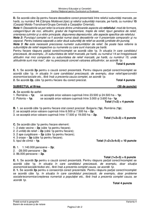 Bacalaureat 2025 - sesiunea de toamnă. Elevii au susținut proba la alegere a profilului. Subiecte și bareme de corectare 46 image