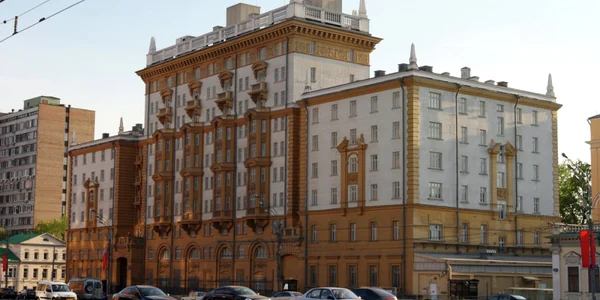 Ambasada SUA din Moscova FOTO Sputnik