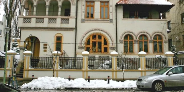 Arhivă Adevărul