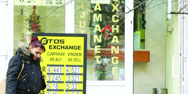 exchange 5