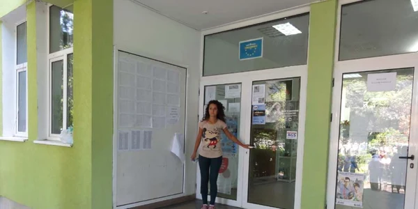 bac olt