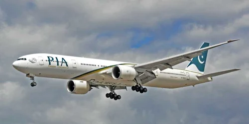 Avion PIA