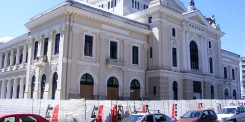 Palatul Cultural Theodor Costescu