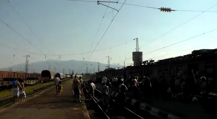 
    Captură video  